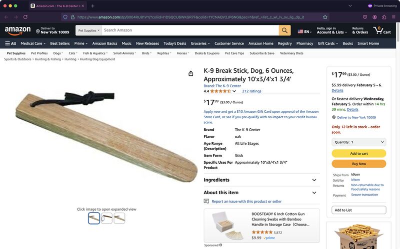 File:K-9 Break Stick.jpg